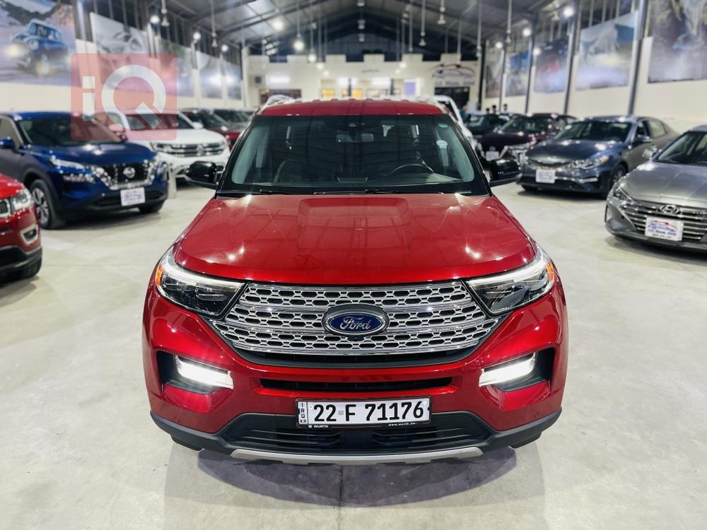 Ford Explorer